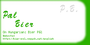 pal bier business card